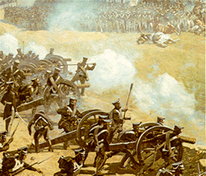 Russian artillery